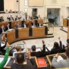 El pleno de la Diputación aprueba el concurso para los anteproyectos del futuro Palacio de Congresos de Elche