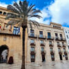 CC.OO. denuncia que el Ayuntamiento de Elche lleva desde junio sin pagar las horas extras
