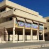 El CEIP López Orozco pone en marcha «Érase una vez…» para que la comunidad educativa proponga iniciativas para desarrollar en el centro