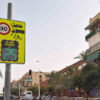 Más radares para controlar la seguridad vial en Elche