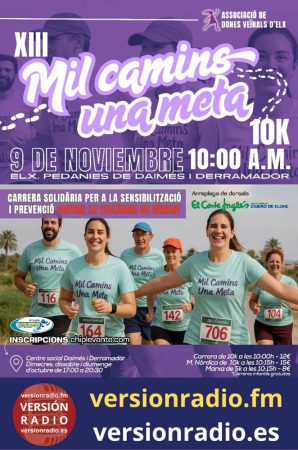 Diseño sin título – 1 Diseño sin título - 1